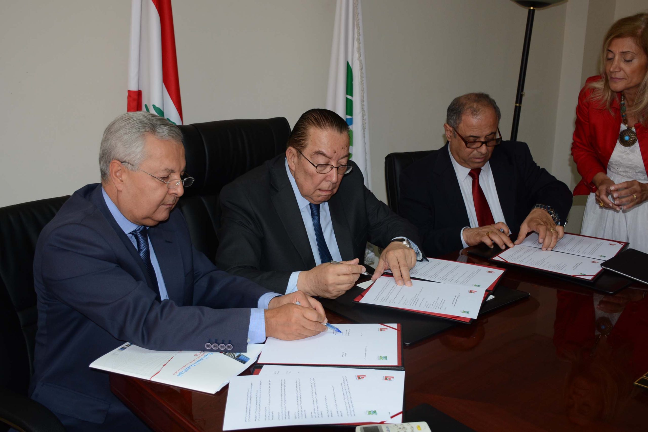 Cooperation agreement between the Lebanese University and the Ministry of Environment