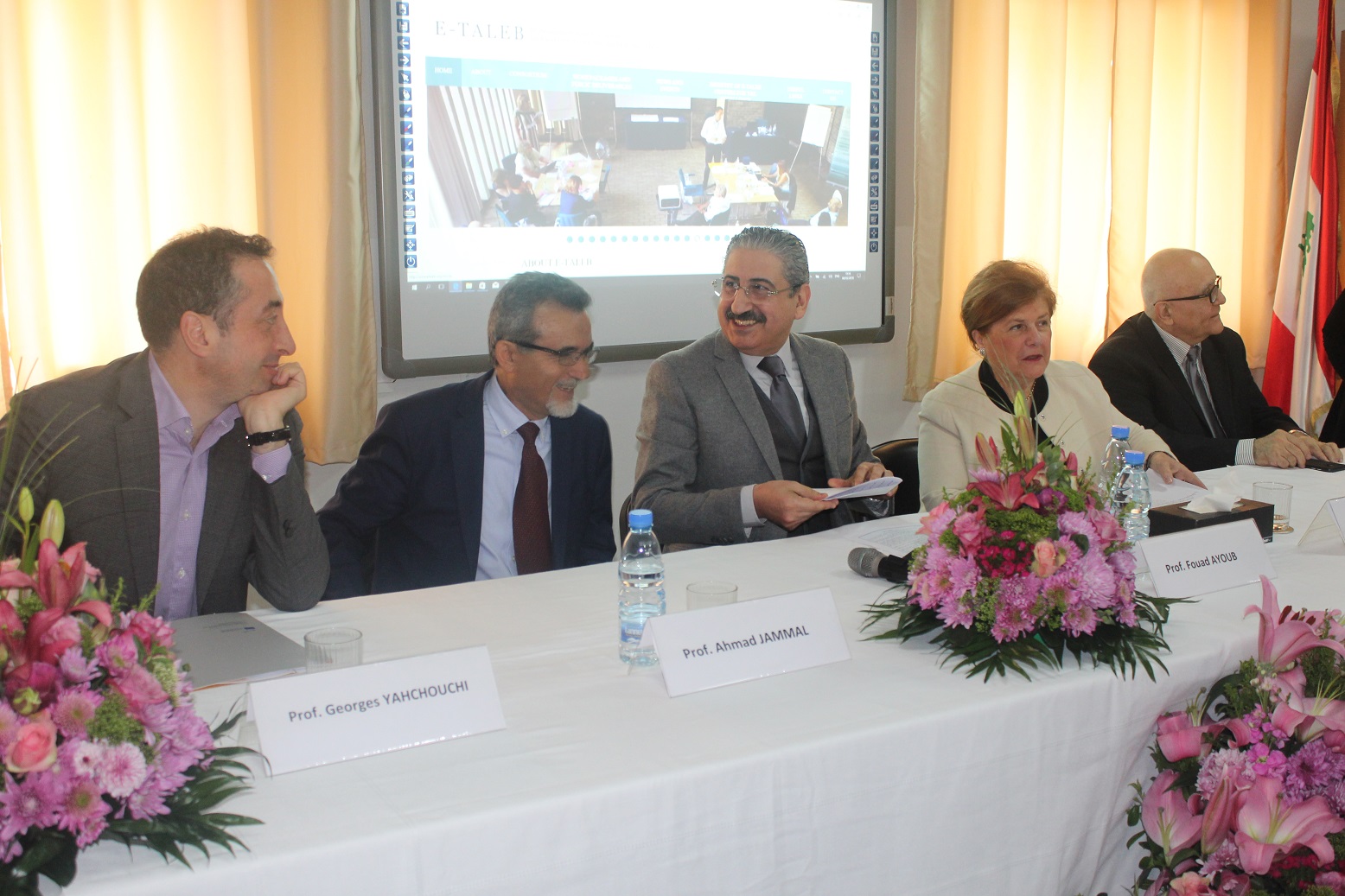 Inauguration of the “University Educational Excellence Center for Capacity Development” at the Lebanese University in the presence of President Ayoub