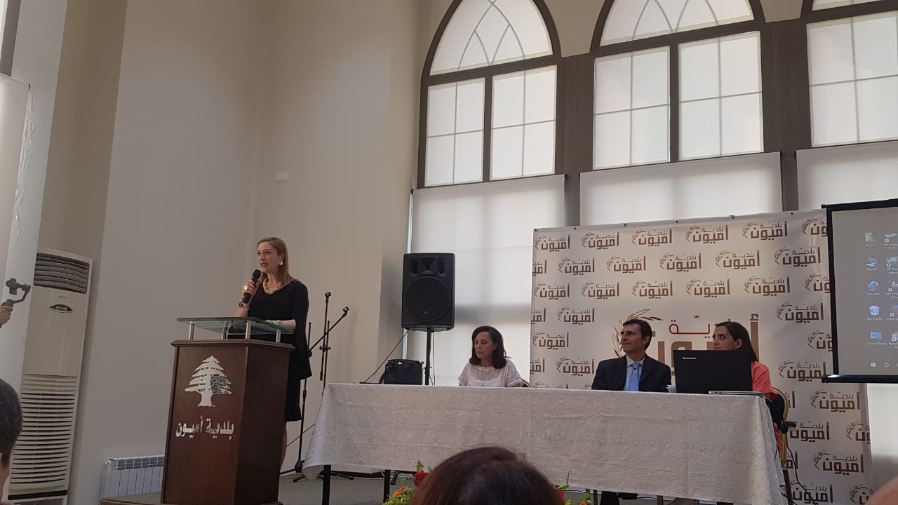 الدكتورة أيوب في افتتاح معرض أميون للصور الفوتوغرافية: ما تقومون به يضع لبنان على الخارطة السياحية العربية والدولية