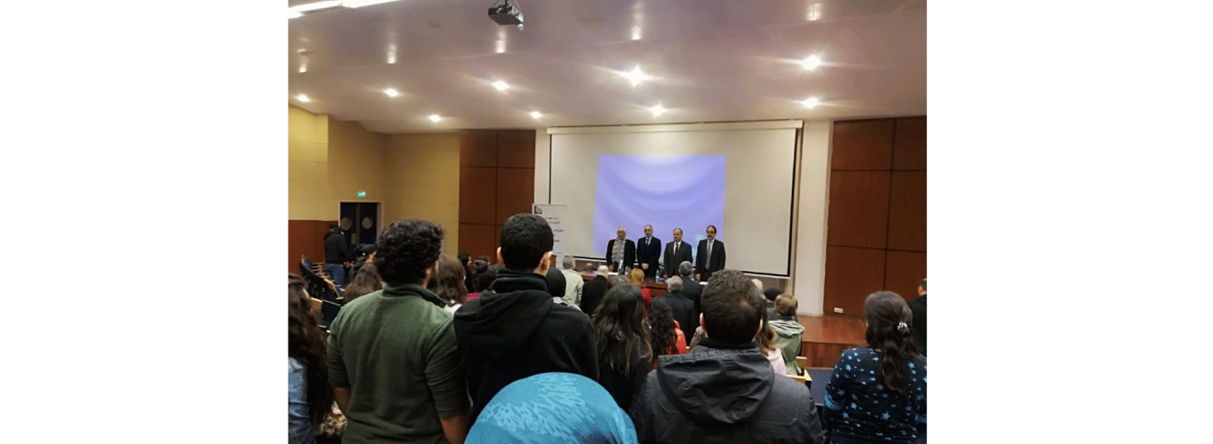 ندوة في الحقوق (1) عن الأزمة المالية الحالية