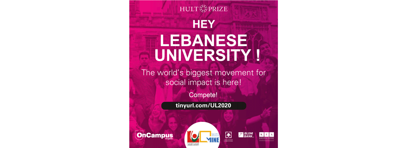 Call for applications open for the “Hult Prize 2020 Challenge” due 24 January 2020 in cooperation with Centre MINE