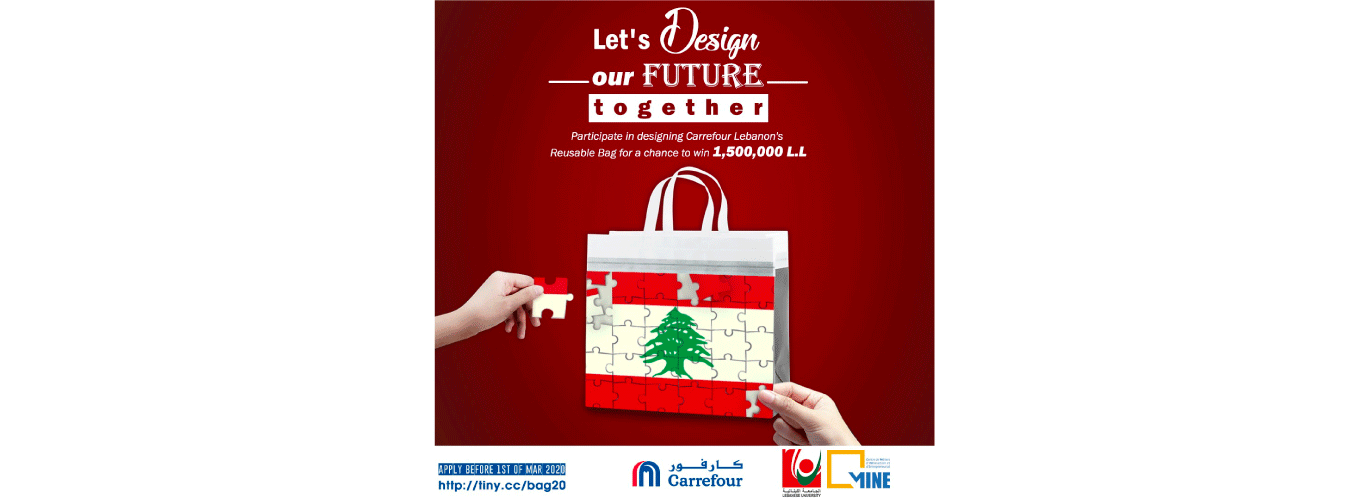 Centre MINE invites you for the “Reusable Bag Design Competition” organized by Carrefour Lebanon