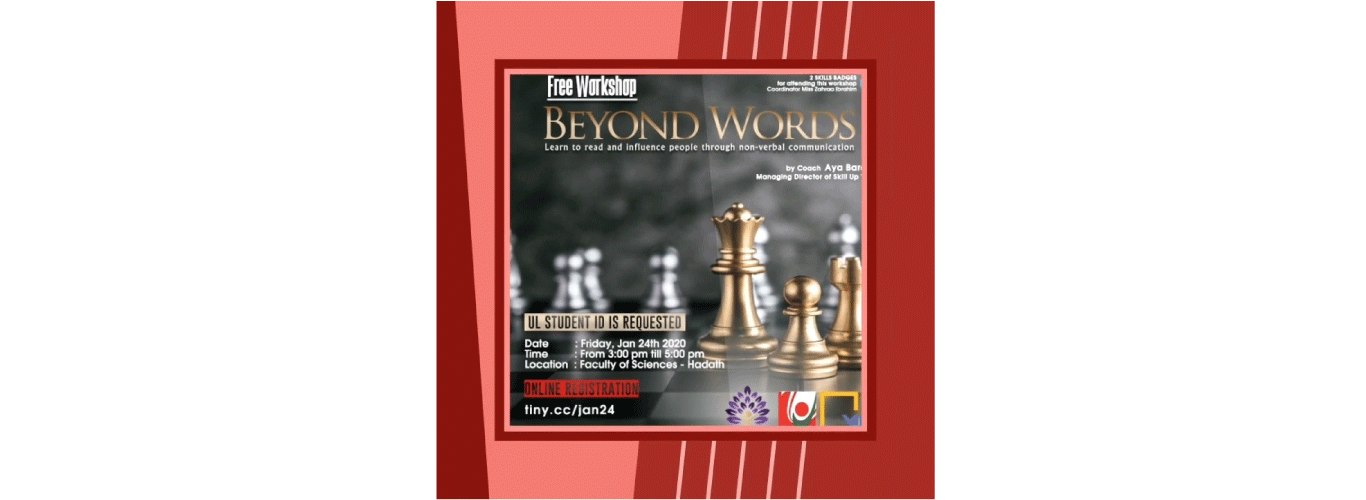 “Beyond Words” workshop at FS (Hadath)