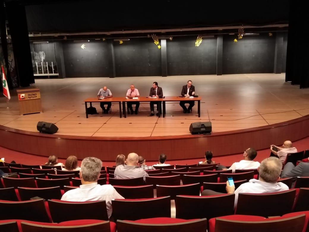 Coordination meeting on e-learning between the Lebanese University and “Digital Transformation Network Lebanon”