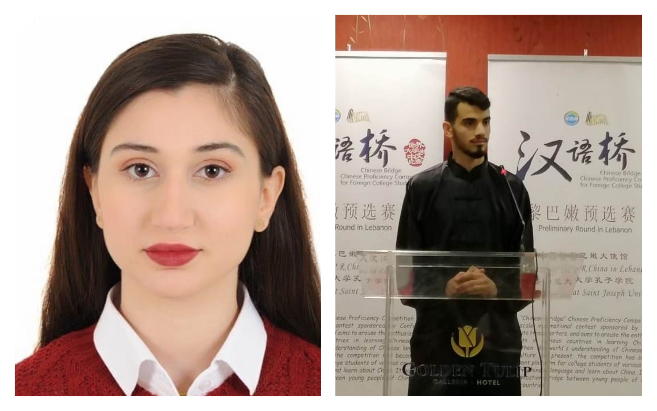 Elie El Mallah and Elite Boutros from the Lebanese University rank first and fourth locally in the “Chinese Bridge” Competition 2020