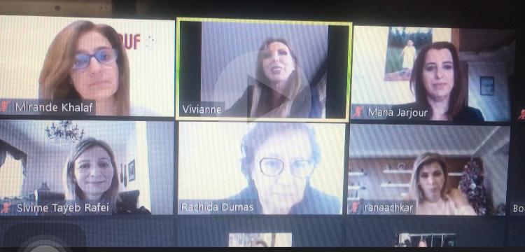 The Lebanese University participates with the French Cultural Center in Lebanon and the Francophone University Agency in celebrating the French Teachers’ Day