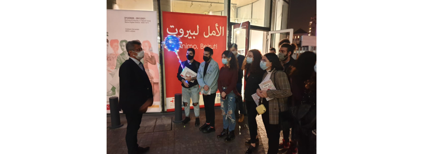 The Faculty of Fine Arts & Architecture participates with the Mexican Embassy in Beirut in the inauguration of the “Mexico-Lebanon Graphic” exhibition