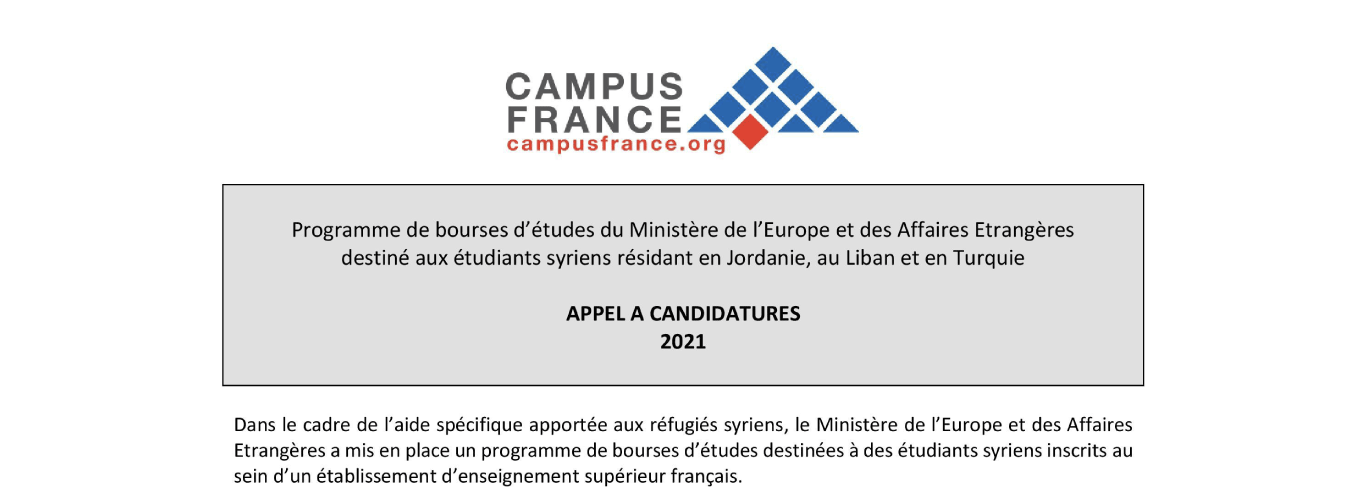 Call for applications for the “Scholarship program sponsored by the French Ministry of Foreign Affairs aimed at Syrian students living in Jordan, Lebanon and Turkey” ending 31 January 2021