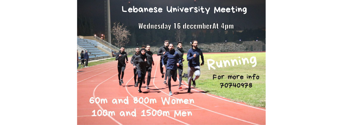 The Sports Activity Department at the Lebanese University organizes refresher running races