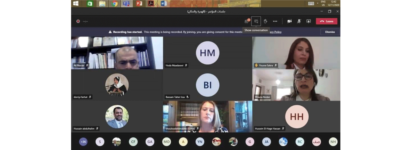بمشاركة محلية ودولية: كلية الآداب والعلوم الإنسانية – الفرع الأول تعقد مؤتمر “الهجرة والمكان – إشكاليات وتحديات”