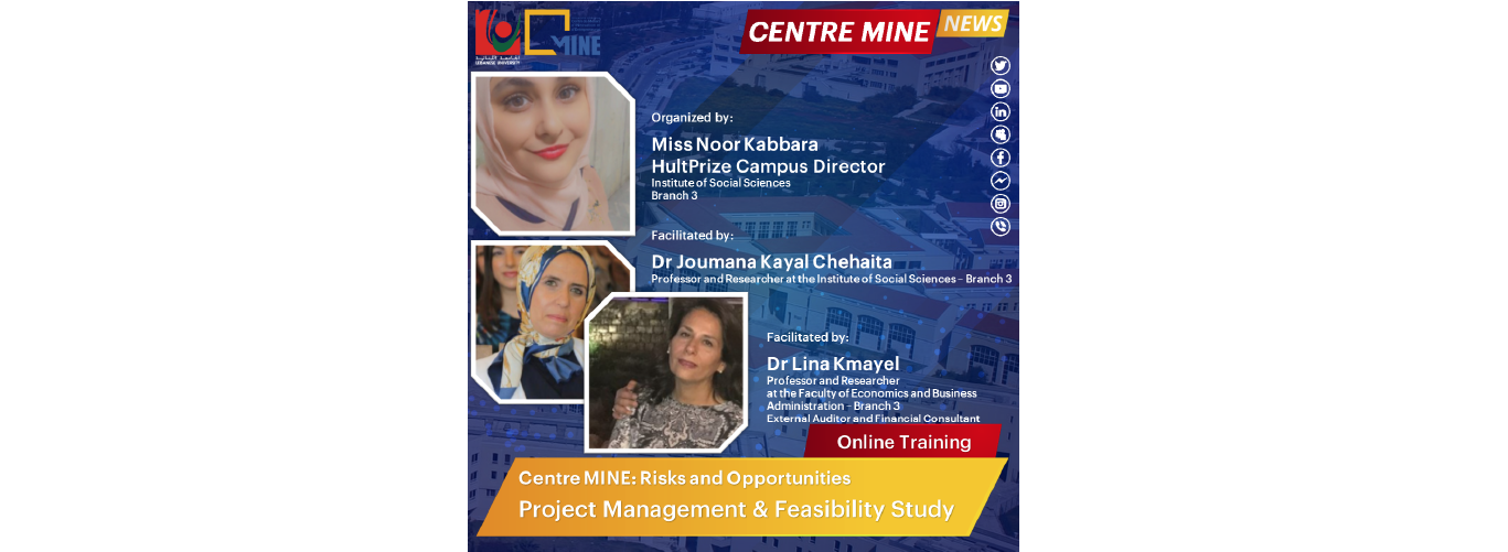A webinar on “Finance” at the ISS under the supervision of Center MINE