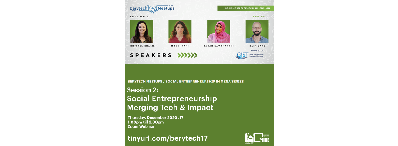 Register for the “Social Entrepreneurship Merging Tech & Impact” on 17 December 2020