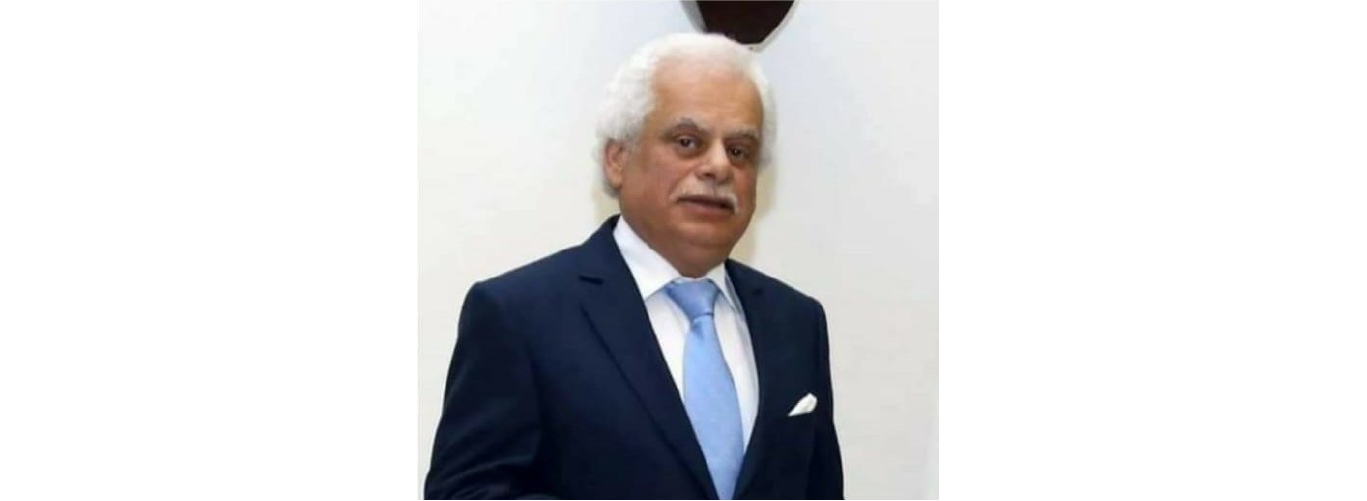 The Presidency of the Lebanese University and the FFAA mourn the artist Imad Abou Ajram