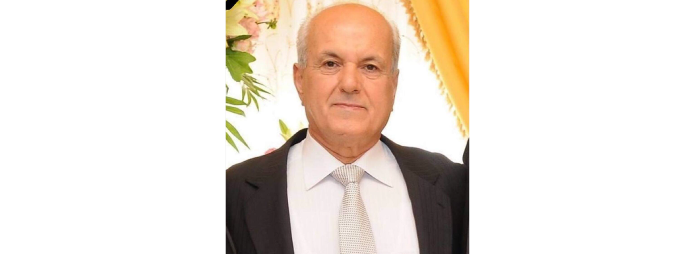 الجامعة اللبنانية تنعى المؤرخ الدكتور خير قبلان المر