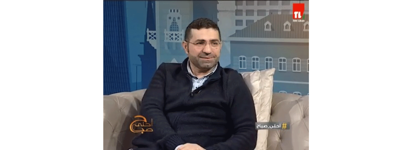 Interview with Professor Fadi Abdel Sater on Télé Liban
