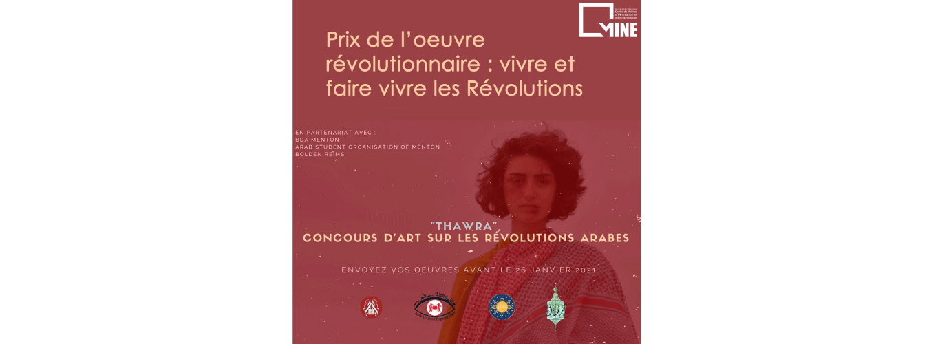 Centre MINE organizes an art contest on the Arab revolutions until January 26, 2021