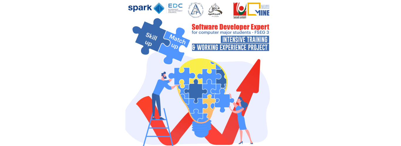 Centre MINE announces that registration is open to the Skill-Up, Match-Up – Software Developer Expert until 31 January 2021