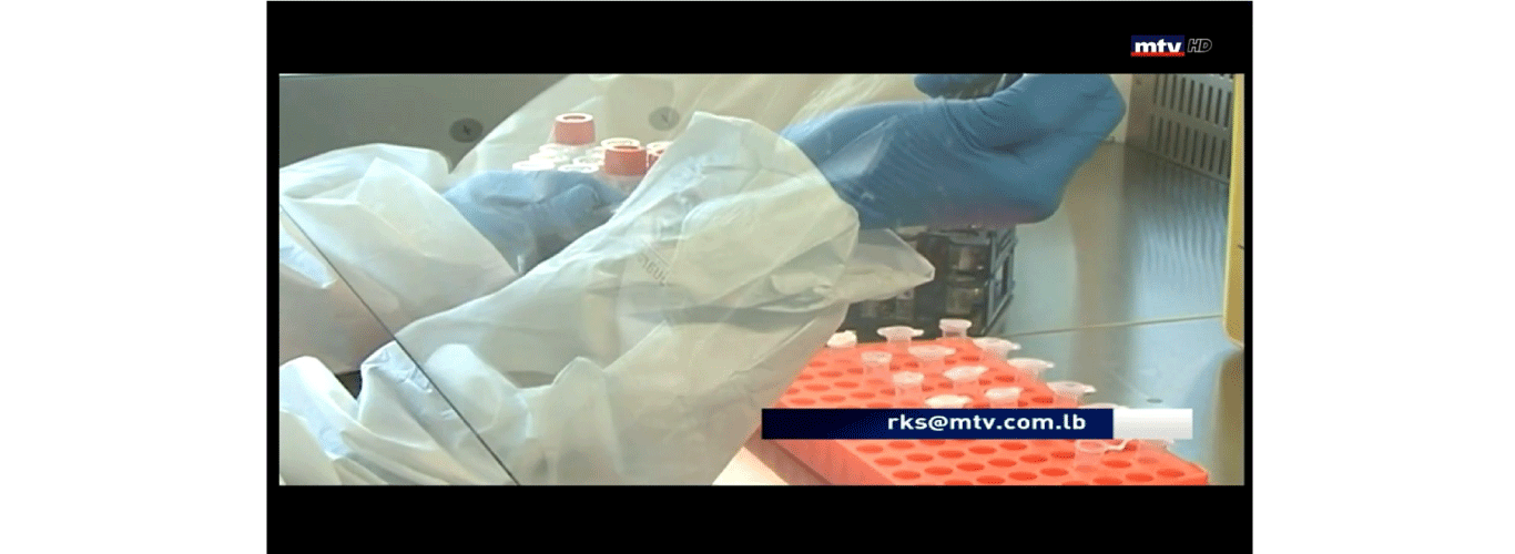 The Lebanese University will provide Covid-19 vaccine for its Teaching Staff and students