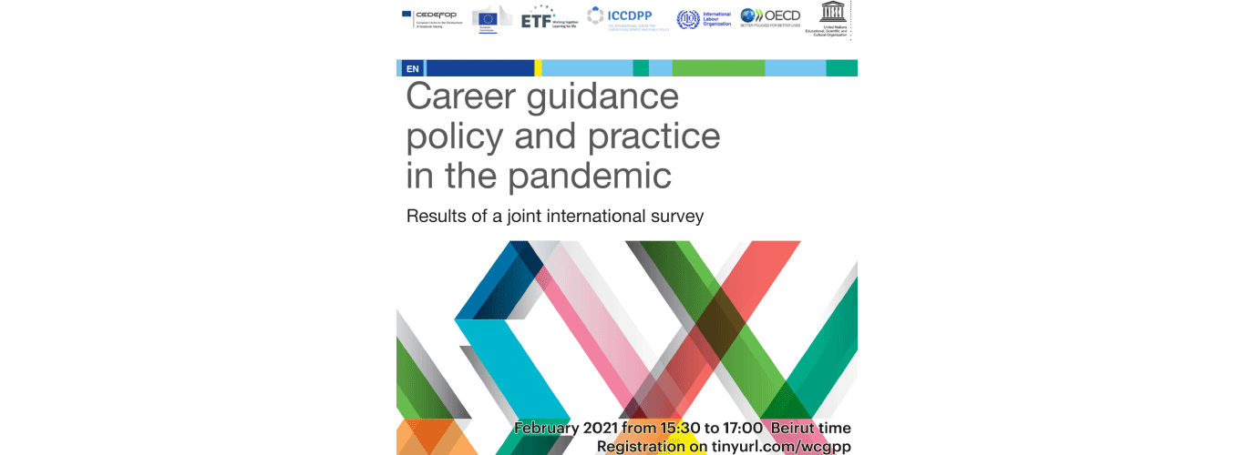 Centre MINE invites you to participate in the UNESCO/ILO webinar on “Career Guidance Policy and Practice in the Pandemic” on 17 February 2021