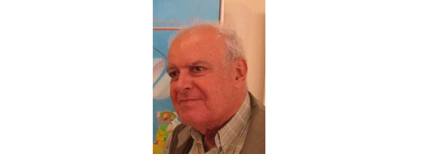 رئاسة الجامعة اللبنانية وكلية الفنون الجميلة والعمارة تنعيان الأستاذ إلياس ديب