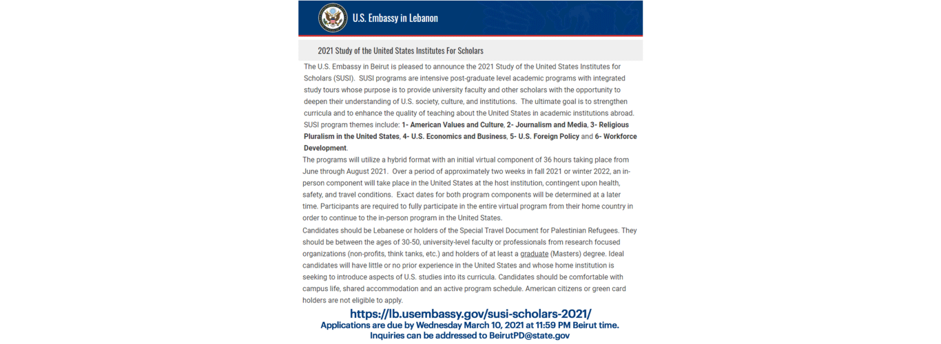 Centre MINE invites you to apply to the SUSI-Scholars program launched by the US Embassy ending 10 March 2021