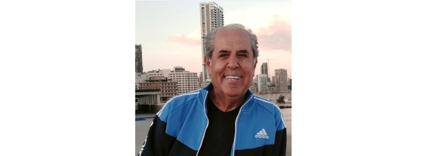 رئاسة الجامعة اللبنانية وكلية الحقوق والعلوم السياسية والإدارية تنعيان الدكتور علي أبي حيدر