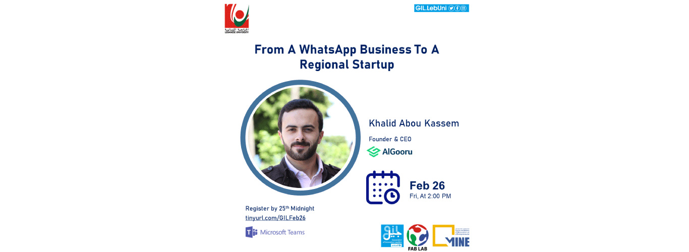 Centre MINE and GIL Hadath invite you to participate in a motivational interview with Khalid Abou Kassem on 26 February 2021