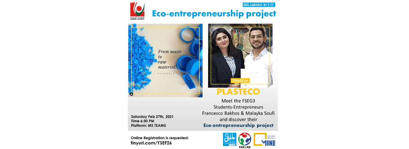 Centre MINE & GIL North invite you to the online meeting “Eco-entrepreneurship Project” on 27 February 2021