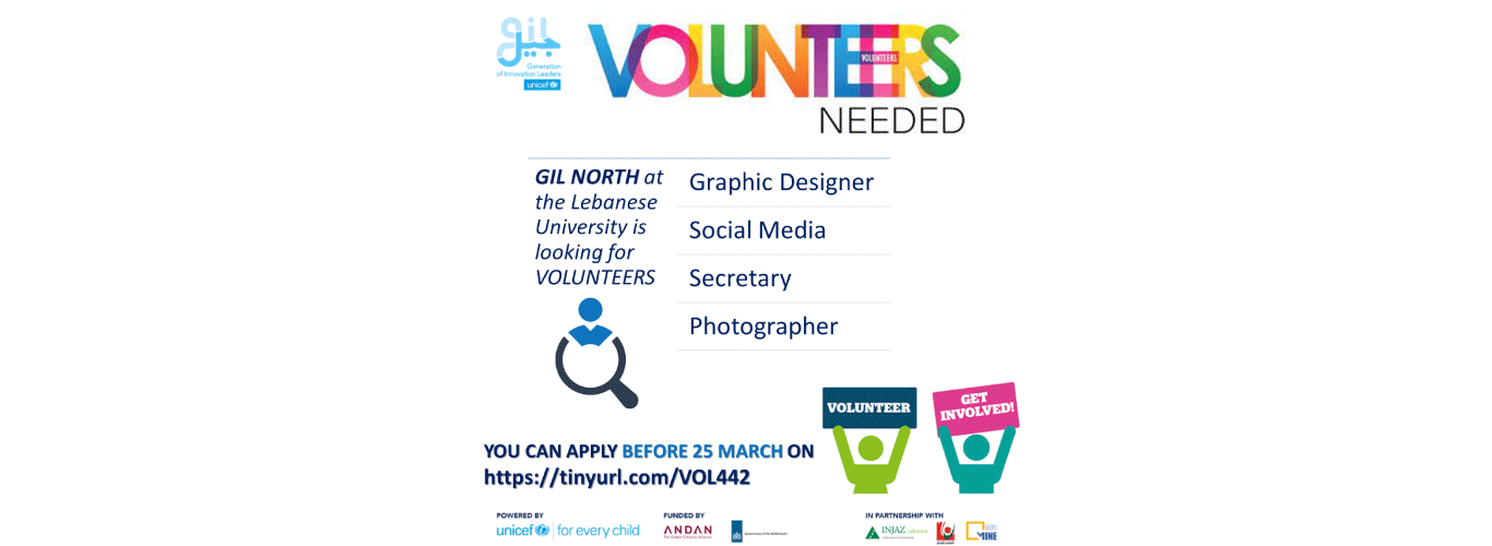 Volunteers Needed for GIL-North