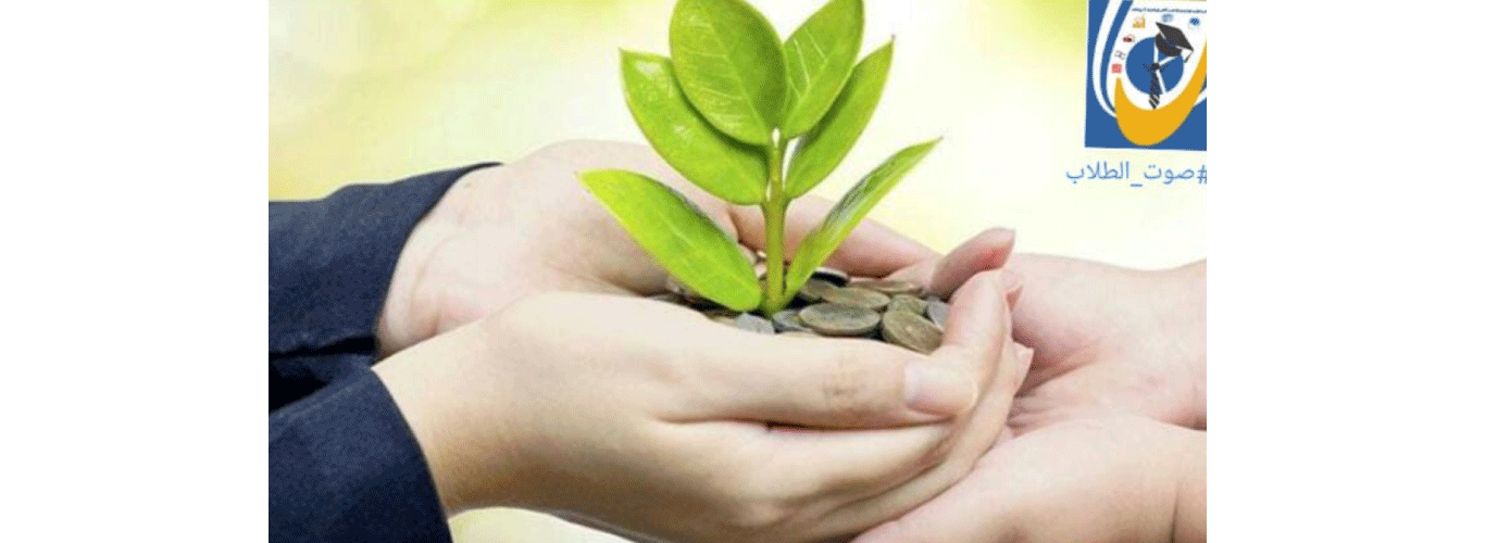 طلاب كلية العلوم الاقتصادية وإدارة الأعمال 3 يطلقون حملة إنسانية بعنوان “مِن خيرك.. ساعِد غيرك”