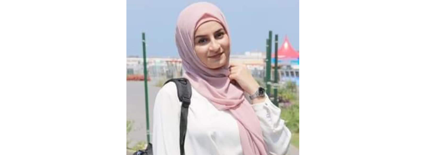 كلية الآداب والعلوم الإنسانية في الجامعة اللبنانية تنعى الطالبة غنى محمد مطر