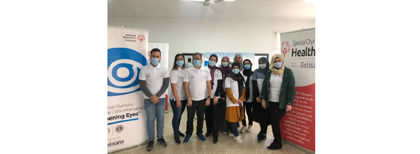 طلاب كلية الصحة 1 يشاركون في حملة كشف صحي على لاعبي (Special Olympics Lebanon) في مركز نزيه البزري الصحي