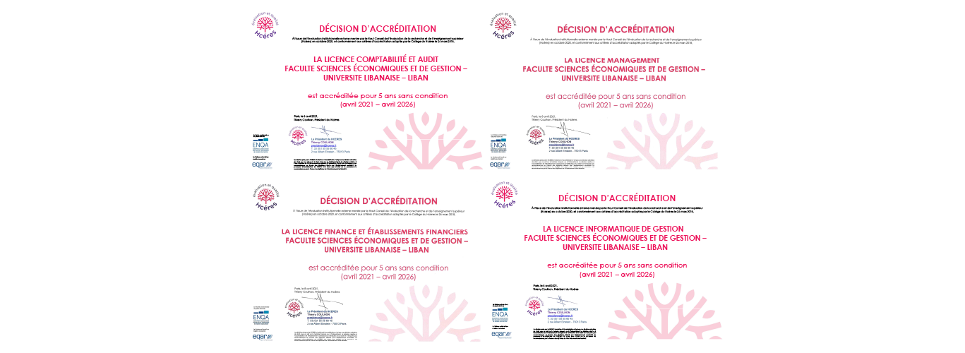 كلية العلوم الاقتصادية وإدارة الأعمال في الجامعة اللبنانية تحصل على شهادة الاعتماد الأكاديمي لبرامجها على مستوى الإجازة من المجلس الأعلى لتقييم البحوث والتعليم العالي الفرنسي (HCERES)