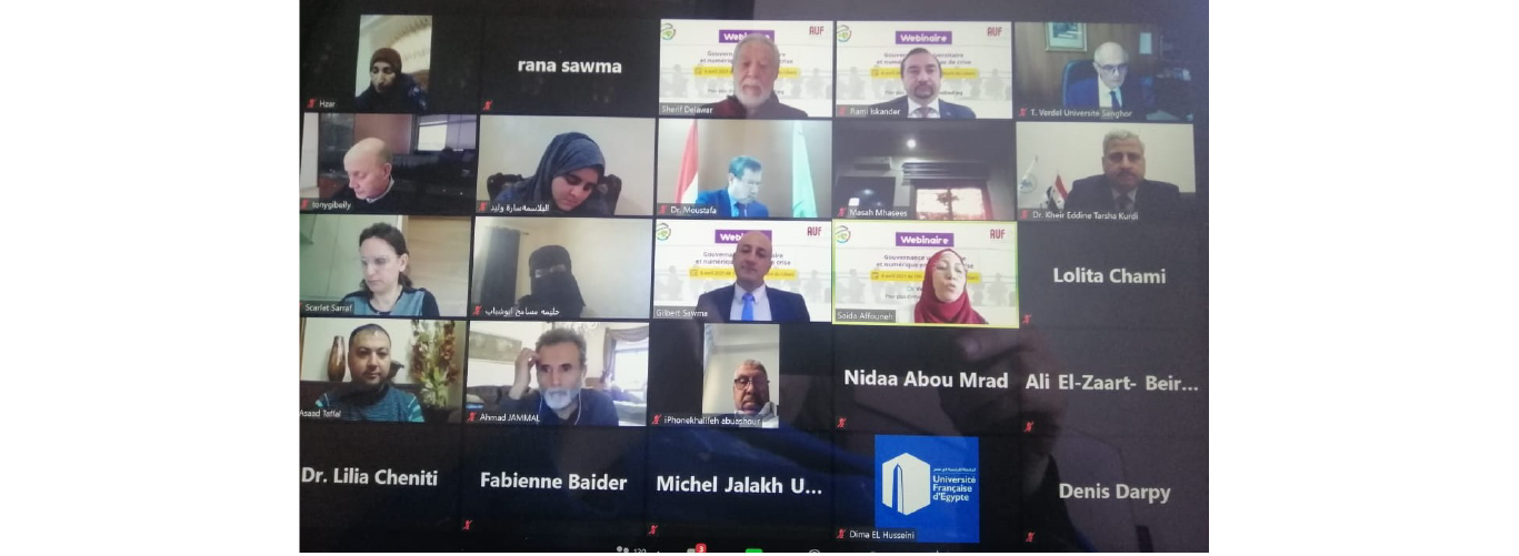 LU participates in a webinar on “University Governance and Digitization in the Light of Crises”