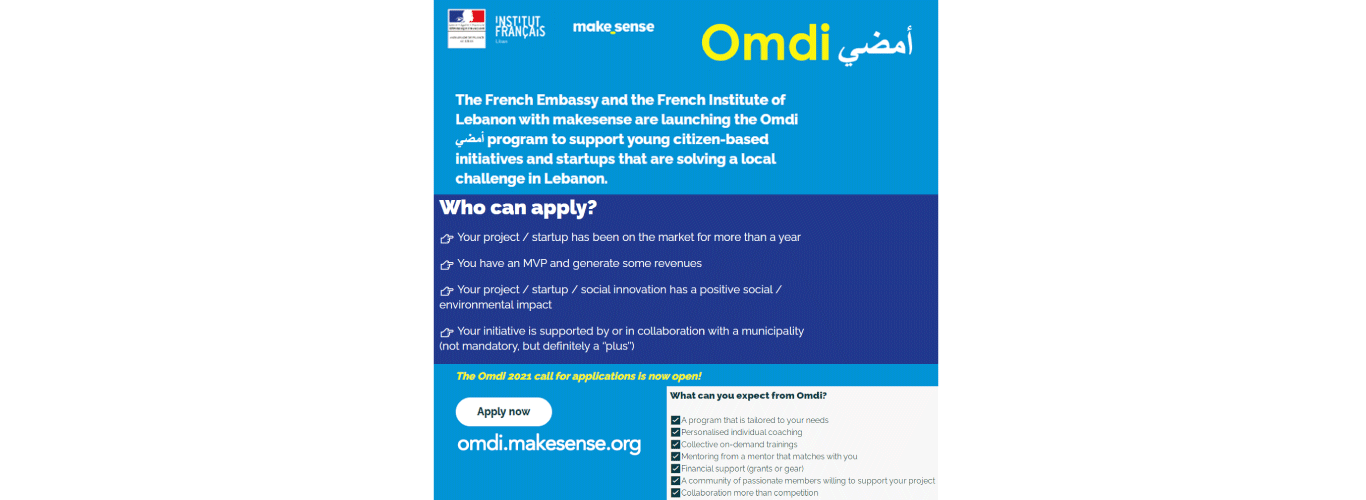 Call for applications for the “Omdi Program” launched by the French Embassy and the French Institute of Lebanon