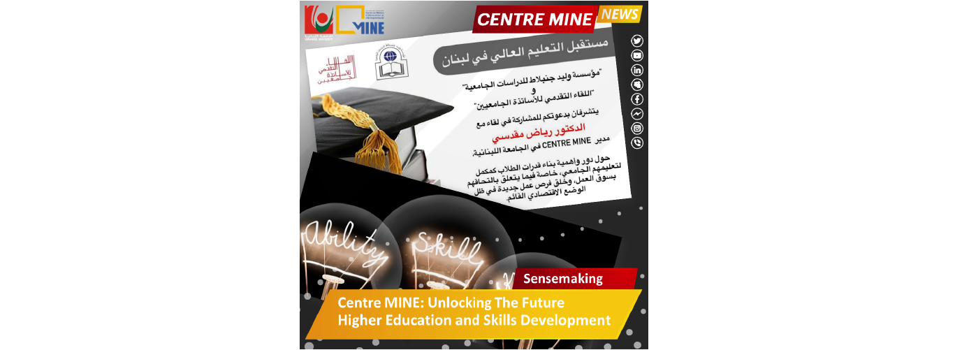 Webinar on the importance of building student capacity and providing new employment opportunities