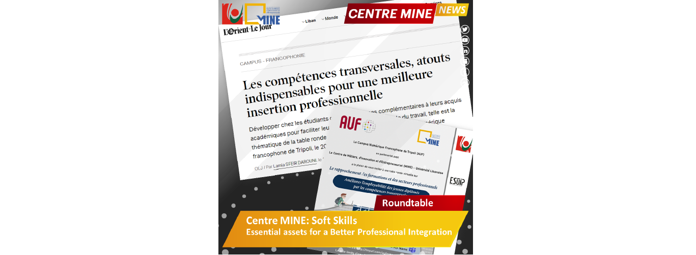 Center MINE and AUF organize a round table