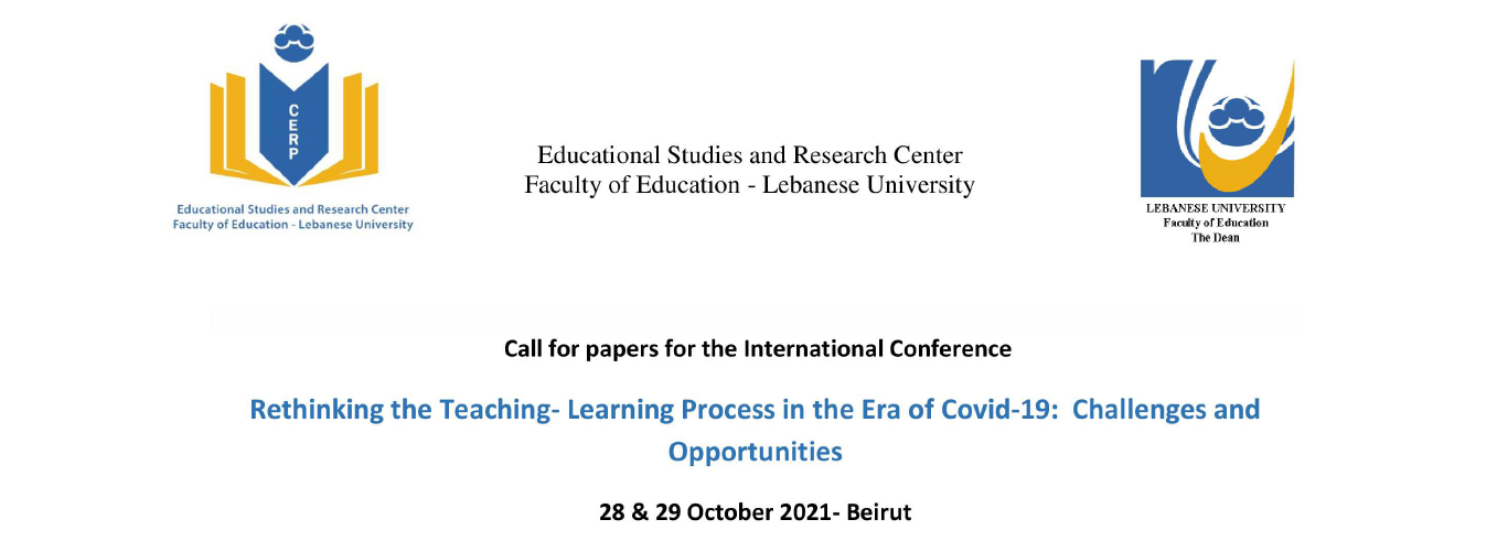 Appel à communication au colloque international « La métamorphose de l&rsquo;opération enseignante à l&rsquo;ère du Corona : entre défis et réalités » jusqu&rsquo;au 16 juin 2021