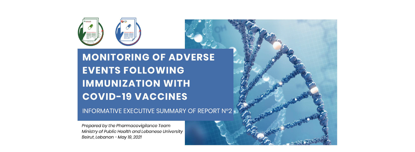 The Pharmacovigilance Center publishes its 2nd report on vaccine side effects control in Lebanon