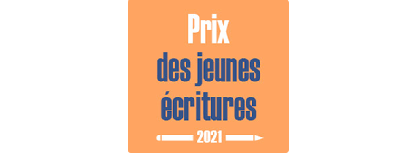 إدعموا الطالبة إيميه سلامة وصوّتوا لها في مسابقة (Prix des Jeunes Écritures)