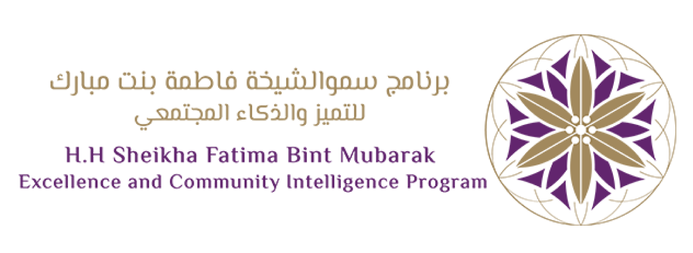 Participate in HH Sheikha Fatima Bint Mubarak Program for Excellence and Community Intelligence