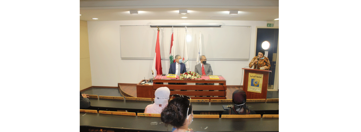 الجامعة اللبنانية تفتتح زاوية إندونيسيا الثقافية في كلية الفنون الجميلة والعمارة بحضور السفير هاجريانتو ثوهوري