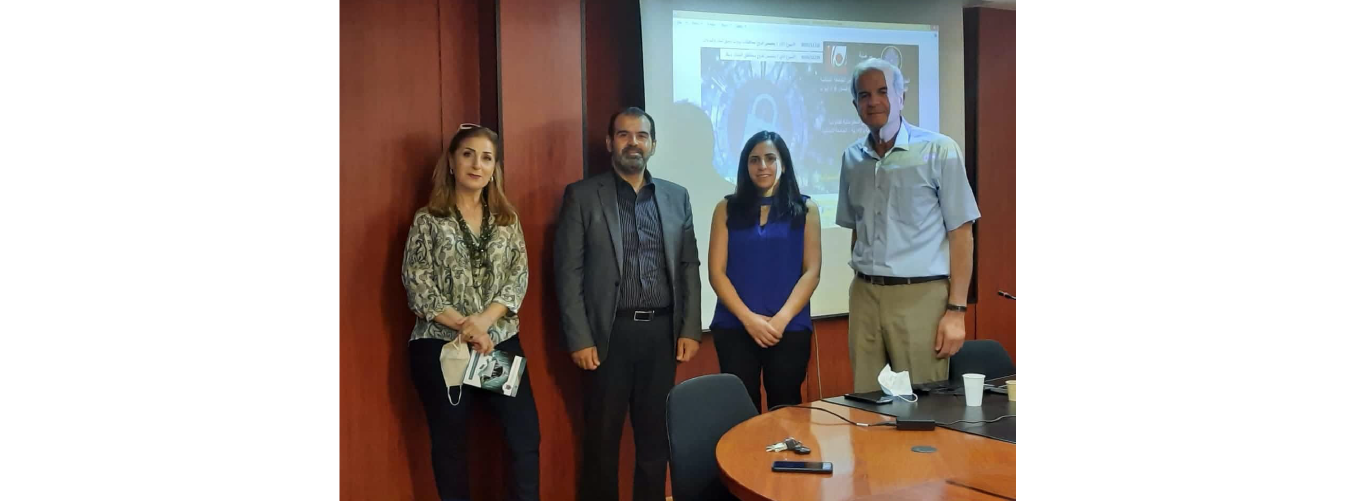 الجامعة اللبنانية والأمن العام يختتمان ندوات “التعلُّم من بُعد والتوعية من المخاطر السيبرانية”