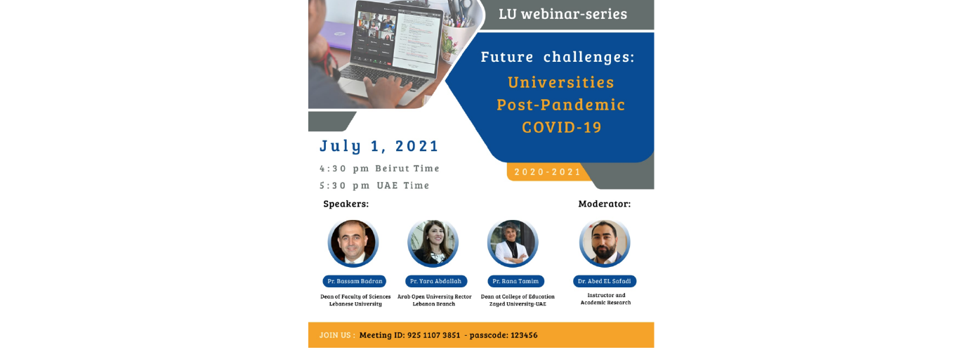 The Lebanese University organizes a series of webinars on the future of universities post-Covid-19