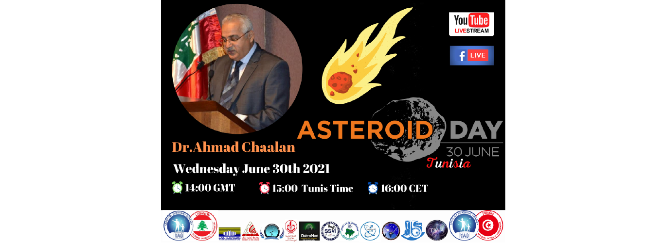 Participate in the webinar organized on “Shooting stars: nature, origin and risks” on 30 June 2021