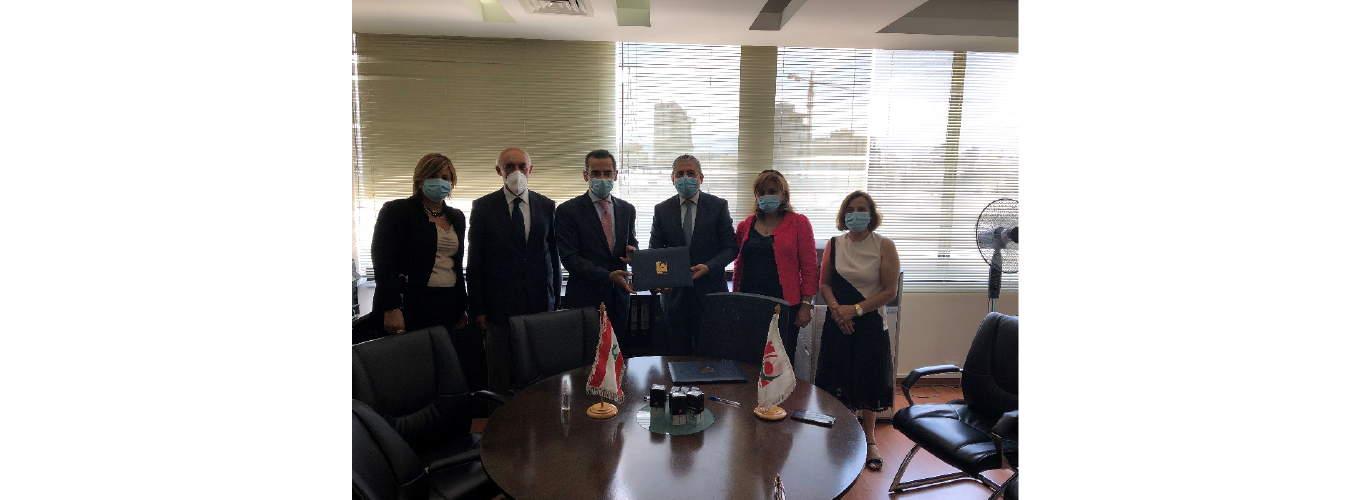 The Lebanese University signs a MoU with the Arab Hospitals Federation