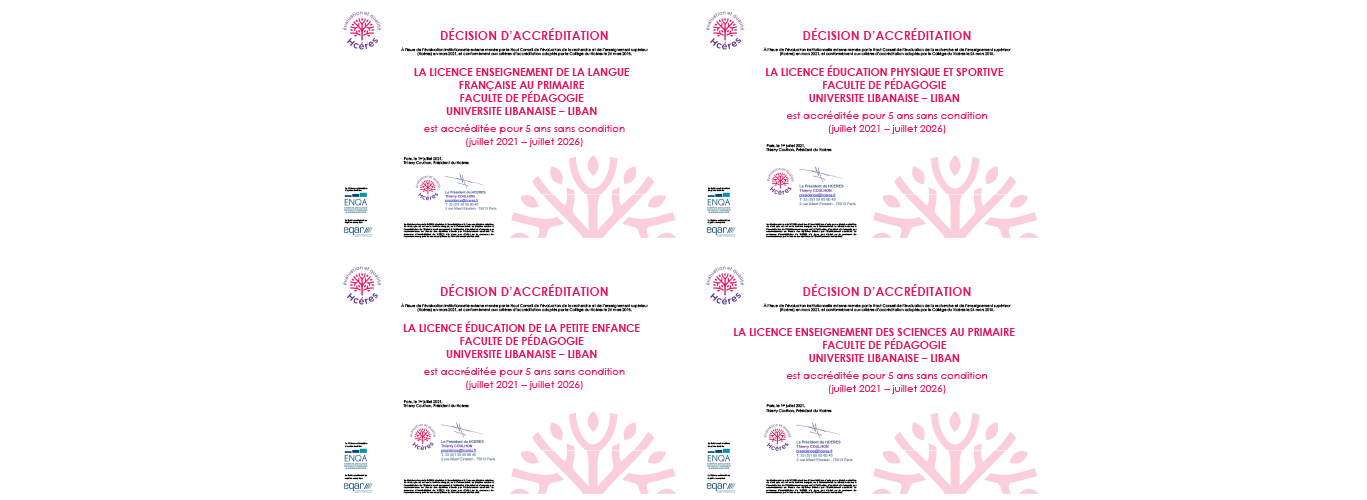 La Faculté de Pédagogie obtient l’accréditation du Hcéres pour ses programmes de licence