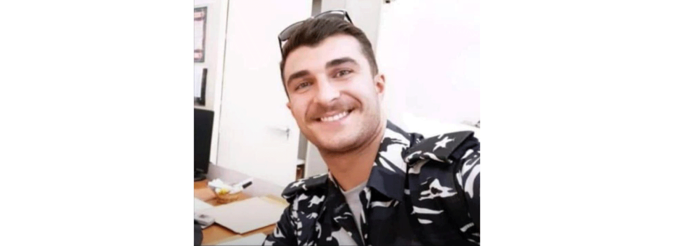 كلية العلوم الاقتصادية وإدارة الأعمال في الجامعة اللبنانية تنعى الطالب رضا محمد ابراهيم