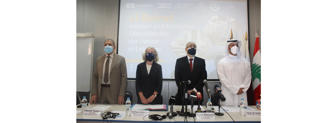 Inauguration du bâtiment de la Faculté de Pédagogie – Section 1 après restauration