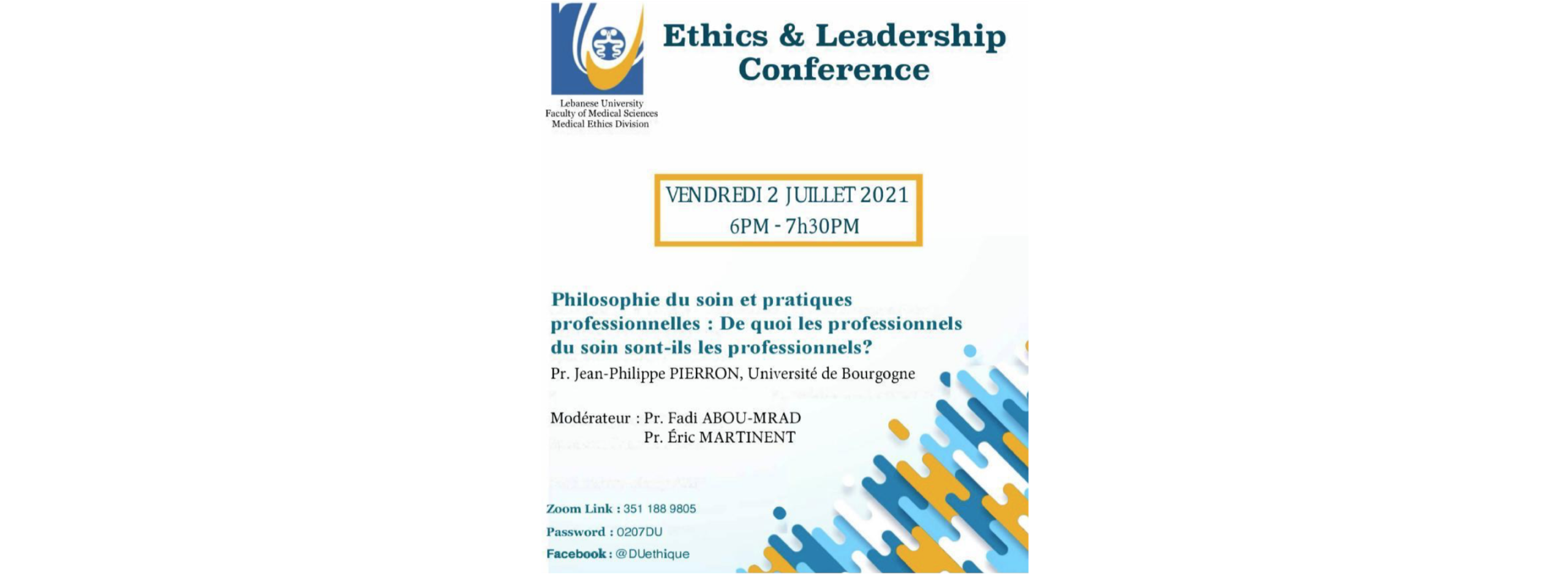 كلية العلوم الطبية تنظم ندوة إلكترونية حول فلسفة العناية والممارسات المهنية بتاريخ 2 تموز 2021